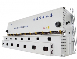 QC11Y-20x13000 Hydraulic Guillotine Shearing Machine